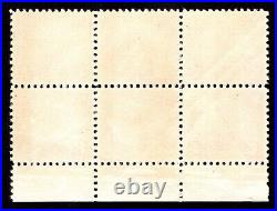 Momen Us Stamps #571 Intact Plate Block Of 6 Mint Og Nh Lot #91947