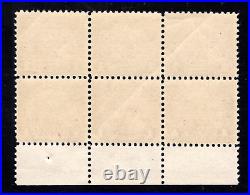 Momen Us Stamps #571 Plate Block Of 4 Mint Og Nh Lot #91343
