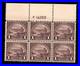 Momen Us Stamps #571 Plate Block Of 6 Mint Og Nh Lot #91371