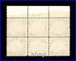Momen Us Stamps #572 Intact Plate Block Of 6 Mint Og Nh Vf Pse Cert Lot #94915
