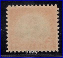 Momen Us Stamps #573 Mint Og Nh Pse Graded Cert Vf/xf-85 Lot #82104