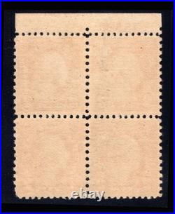 Momen Us Stamps #579 Intact Plate Block Of 4 Mint Og Vlh Lot #94937