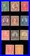 Momen Us Stamps #581-591 Mint Og Nh Vf/xf Choice Set Lot #84294