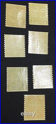 Momen Us Stamps #597/603 Set Mint Og Nh Choice Xf Lot #76423