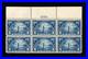Momen Us Stamps #616 Plate Block Of 6 Mint Og Nh Vf Lot #91386