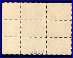 Momen Us Stamps #616 Plate Block Of 6 Mint Og Nh Xf Lot #92639