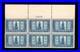 Momen Us Stamps #619 Intact Plate Block Of 6 Mint Og Nh Vf+ Pse Cert Lot #94917