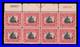 Momen Us Stamps #620 Intact Plate Block Of 8 Mint Og Nh Vf+ Lot #94312