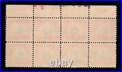 Momen Us Stamps #620 Intact Plate Block Of 8 Mint Og Nh Vf+ Lot #94312