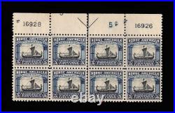 Momen Us Stamps #621 Intact Plate Block Of 8 Mint Og Nh Vf+ Lot #94317