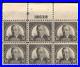 Momen Us Stamps #623 Plate Block Of 6 Mint Og Nh Lot #73350