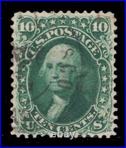 Momen Us Stamps #62b Used Lot #80950