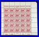 Momen Us Stamps #630 White Plains Sheet Mint Og Nh Pse Cert Lot #86162
