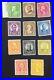 Momen Us Stamps #632-642 Set Mint Og Nh Choice Xf Lot #76419