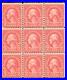 Momen Us Stamps #634 Var. Long Ear Center Block Of 9 Mint Og Nh Lot #72336