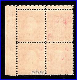 Momen Us Stamps #634a Intact Plate Block Of 4 Mint Og Nh Lot #91828