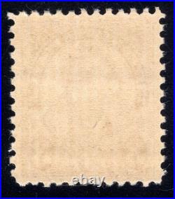 Momen Us Stamps #635 Mint Og Nh Pse Graded Cert Xf-sup 95j Lot #98041
