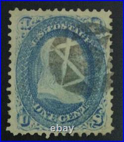 Momen Us Stamps #63 Fancy Star Used Lot #73784