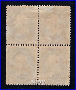 Momen Us Stamps #63 Intact Block Of 4 Mint Og H Lot #91314