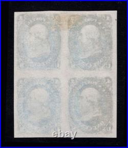 Momen Us Stamps #63p3 Block Of 4 Plate Proof On India Vf Lot #95004