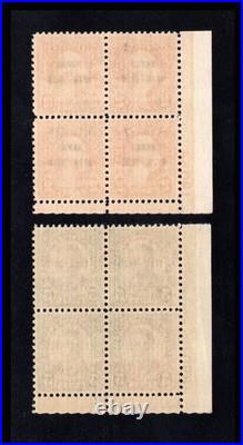 Momen Us Stamps #647-648 Intact Plate Blocks Of 4 Mint Og Nh Vf+ Lot #95049
