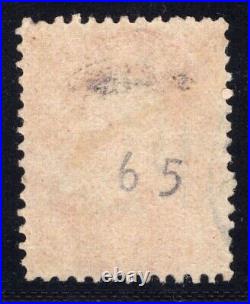 Momen Us Stamps #64 Pink Used Lot #80934