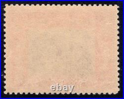 Momen Us Stamps #651 Mint Og Nh Superb Jumbo Lot #96414 Momen Us Stamps #651 Mint Og Nh Superb Jumbo Lot #96414