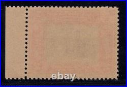 Momen Us Stamps #651 Var. Significant Vignette Shift Mint Og Lh Xf Lot #85483