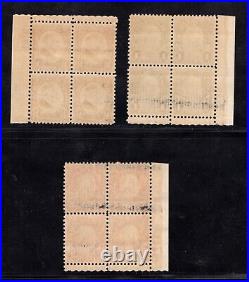 Momen Us Stamps #658-660 Plate Blocks Mint Og Nh Lot #82386