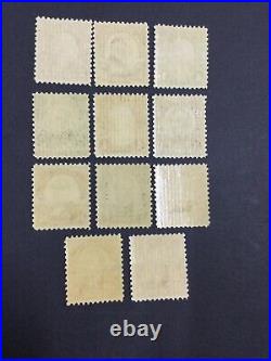 Momen Us Stamps #658-668 Mint Og Nh Lot #73085