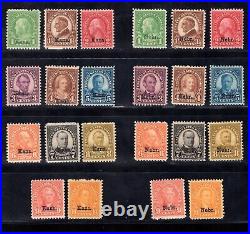 Momen Us Stamps #658-679 Mint Og H/7nh(659-661,667-8,671-2) Lot #84315