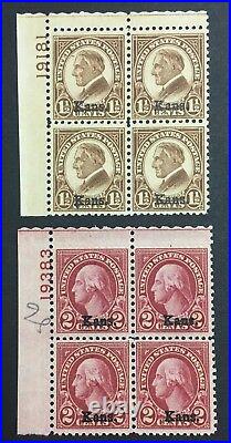 Momen Us Stamps #659-660 Mint Og Nh Plate Block