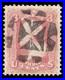 Momen Us Stamps #65 Fancy Geometric Used Pse Cert Lot #98012