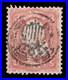 Momen Us Stamps #65 Five Cent Coin Used Ex Wade Saadi Pf Cert Lot #93979