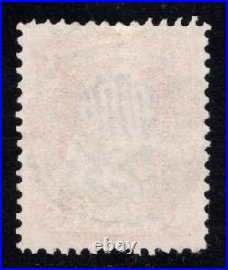 Momen Us Stamps #65 Five Cent Coin Used Ex Wade Saadi Pf Cert Lot #93979
