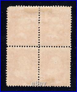 Momen Us Stamps #65 Intact Block Of 4 Mint Og H Lot #91313