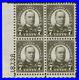 Momen Us Stamps #665 Plate Block Of 4 Mint Og Nh Xf Lot #92462