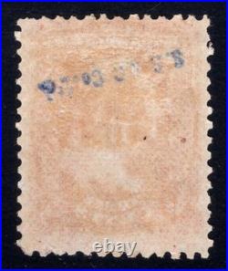 Momen Us Stamps #66 66tc6 Mint Og H Aps Cert Lot #95329