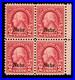 Momen Us Stamps #671 Block Mint Og Nh Xf-sup