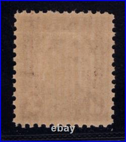 Momen Us Stamps #672 Mint Og Nh Pse Cert Lot #84600