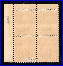 Momen Us Stamps #675 Plate Block Of 4 Mint Og 2lh/2nh Lot #91307