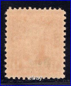 Momen Us Stamps #678 Mint Og Nh Pse Graded Cert Vf/xf-85 Lot #89771