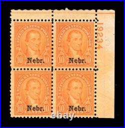 Momen Us Stamps #679 Intact Plate Block Of 4 Mint Og Nh Lot #94934