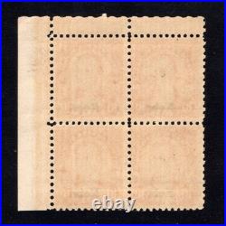 Momen Us Stamps #679 Intact Plate Block Of 4 Mint Og Nh Lot #94934