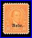Momen Us Stamps #679 Mint Og Nh Vf/xf Lot #89886