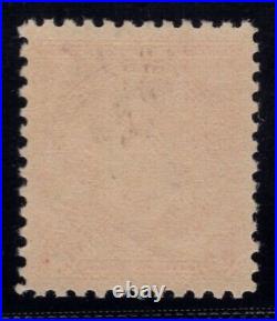 Momen Us Stamps #682 Mint Og Nh Pse Graded Cert Sup-98 Lot #85291