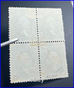 Momen Us Stamps #68 Intact Block Of 4 Unused No Gum Lot #94775-29 Momen Us Stamps #68 Intact Block Of 4 Unused No Gum Lot #94775-29