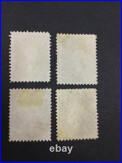 Momen Us Stamps #70/78 Group Unused Lot #76621