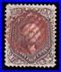 Momen Us Stamps #70 Red Grid Cancel Used Pse Cert Lot #91729