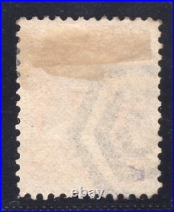 Momen Us Stamps #71 Fancy Cancel Used Lot #79644